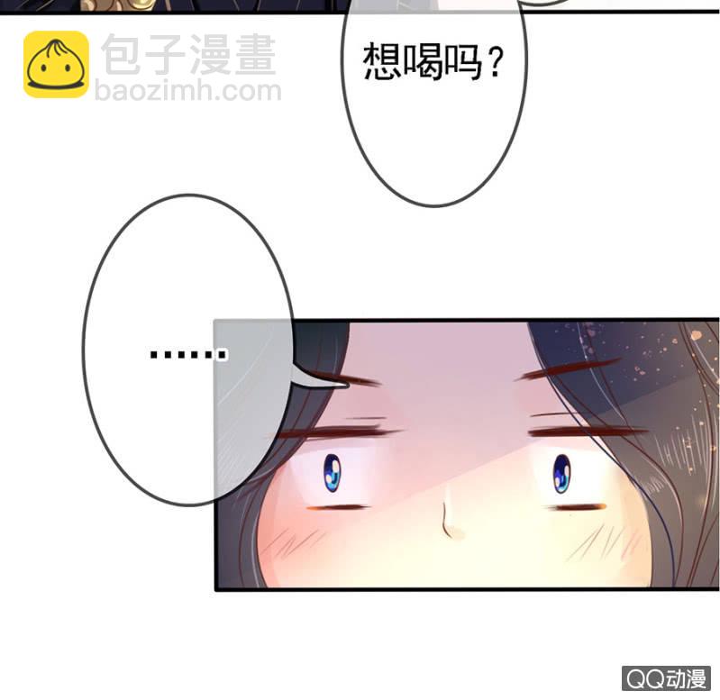 第12话11