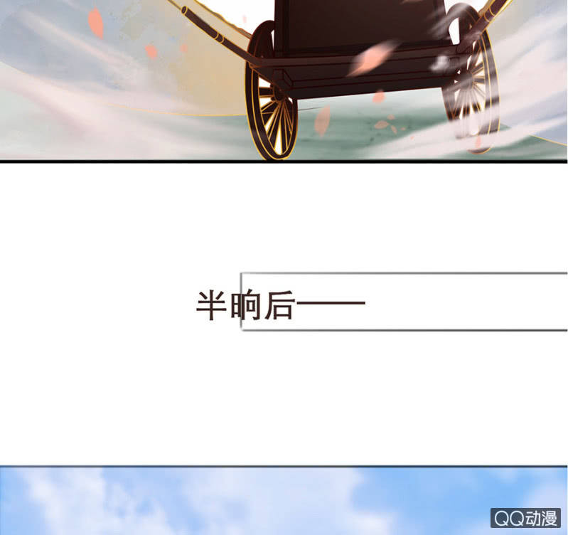 第12话20