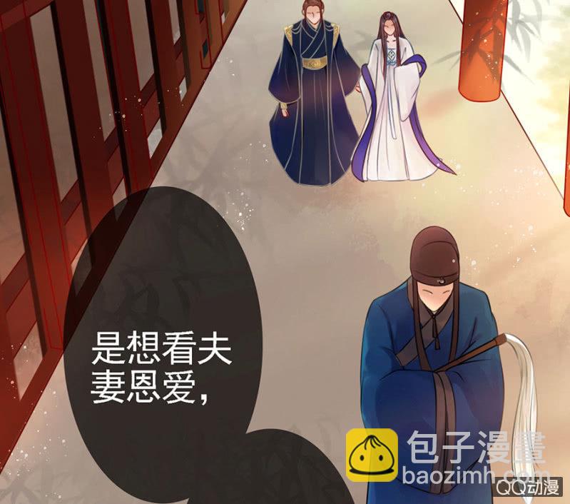 第12话29