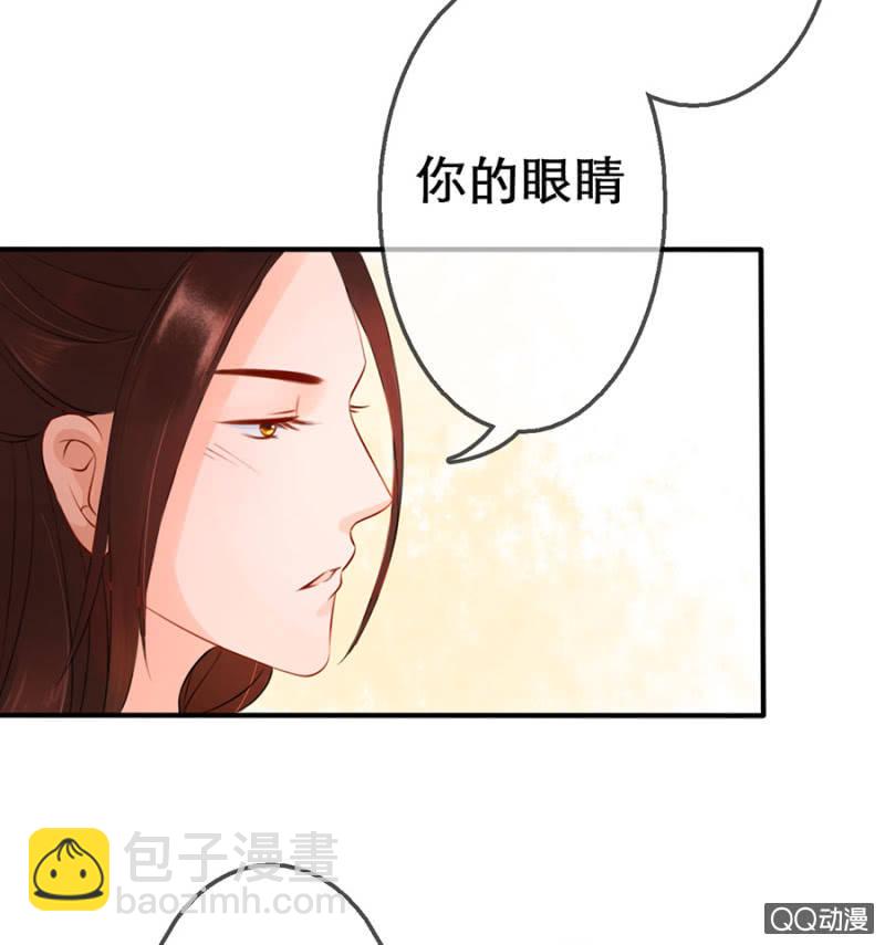 第12话3