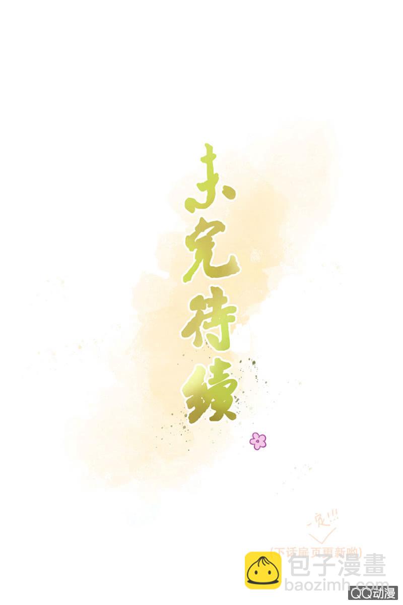 第12话36