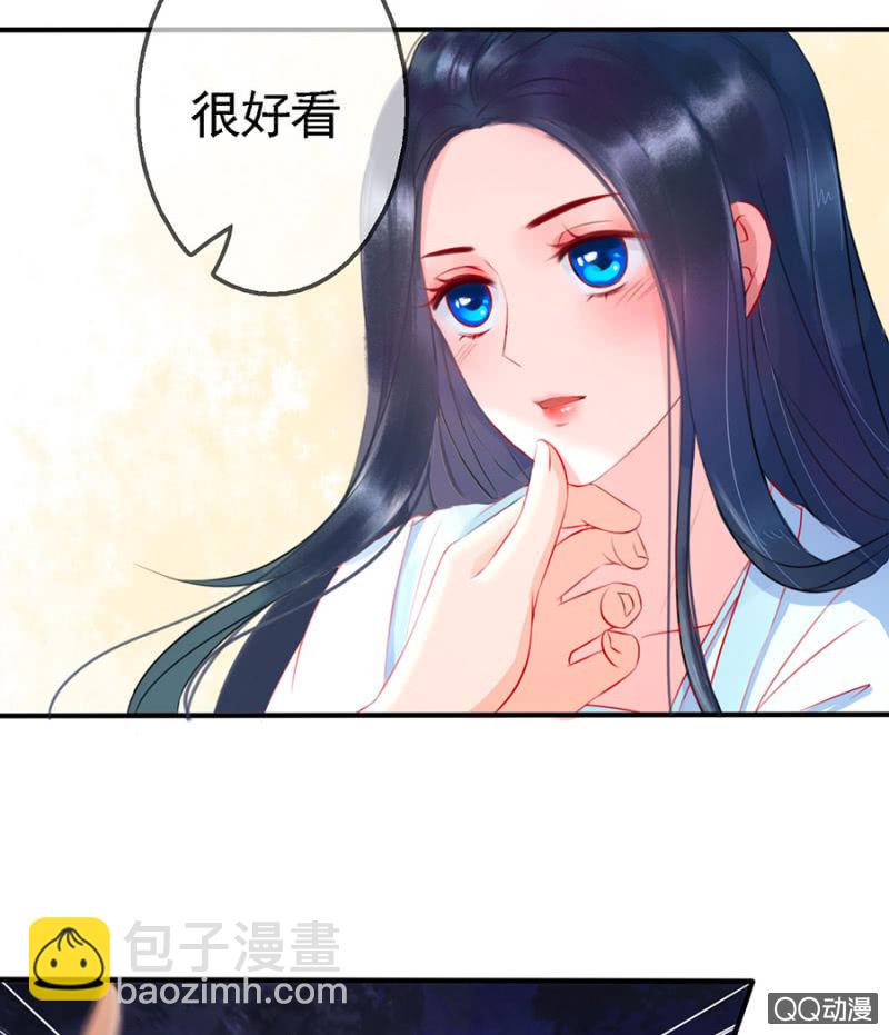 第12话4
