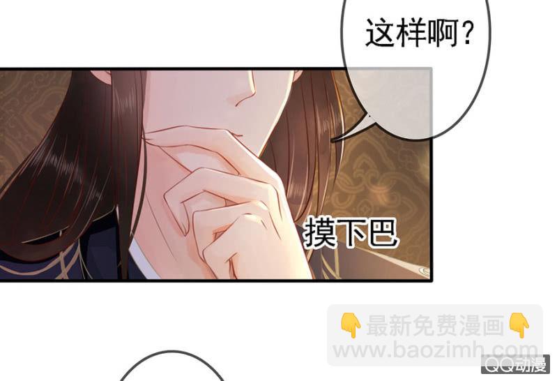 第12话9
