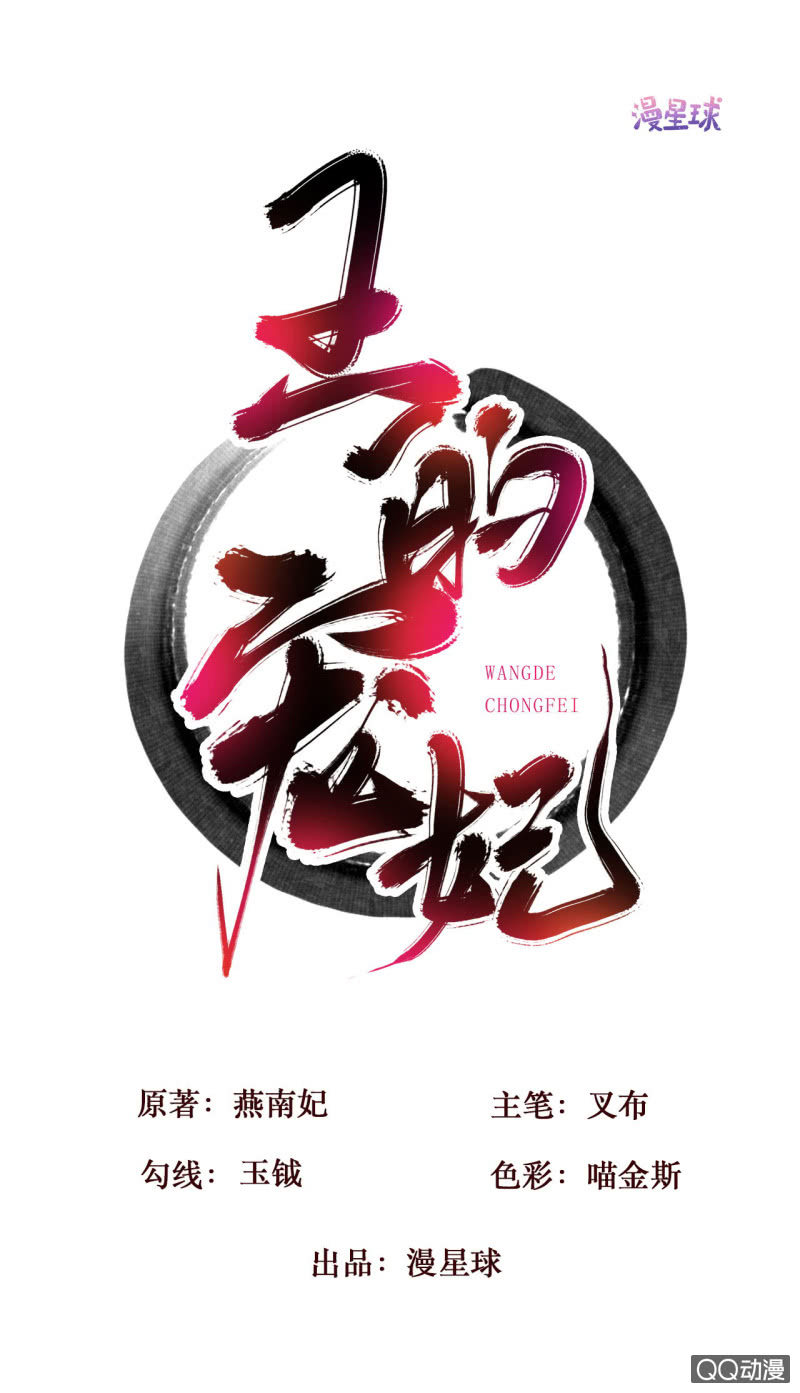 第17话0