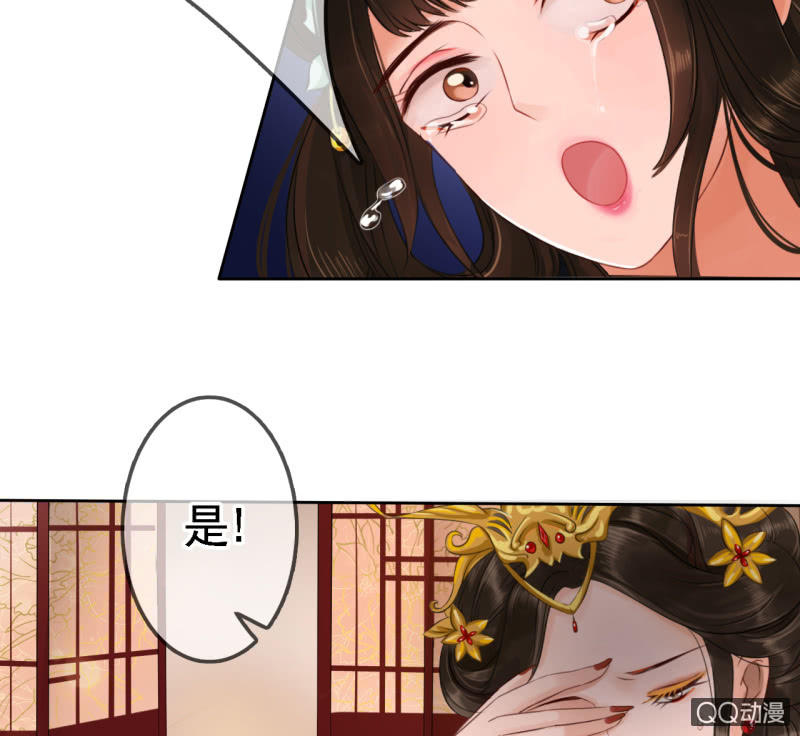 第17话16