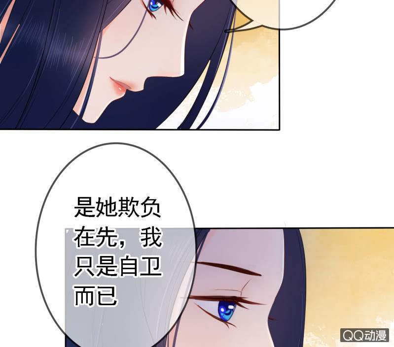 第17话21