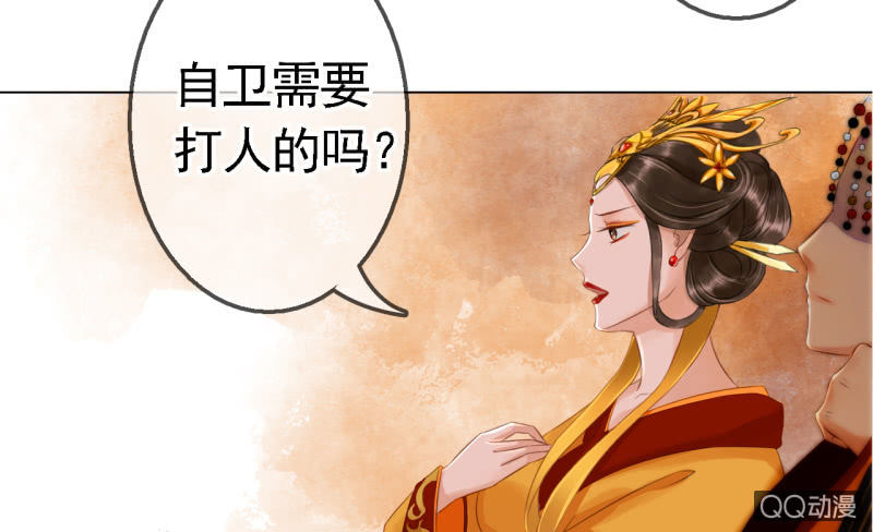 第17话25
