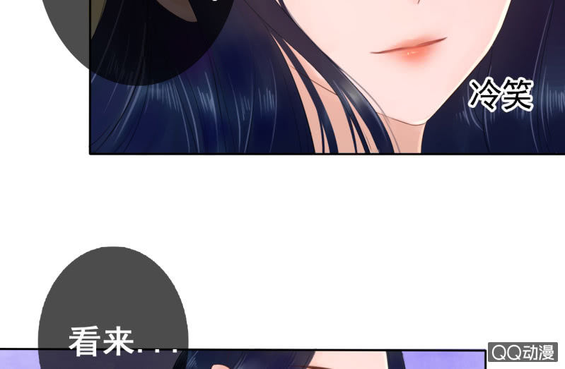 第17话37