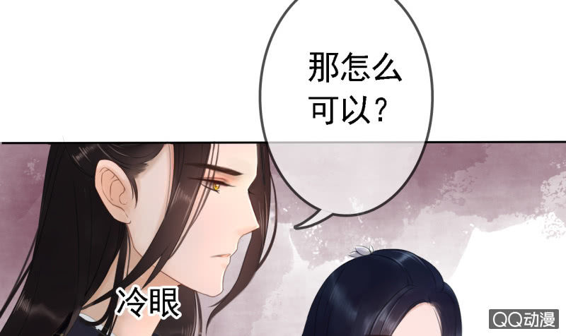 第17话39