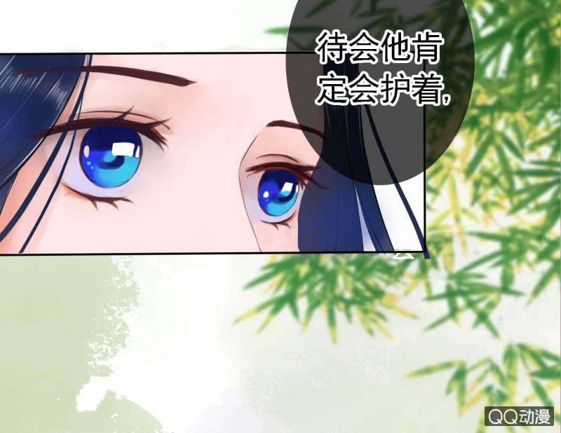 第17话5