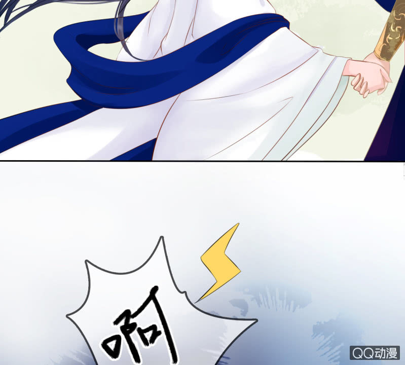 第17话7