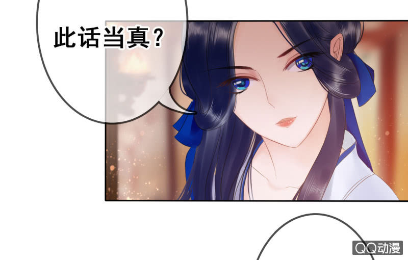 第21话11