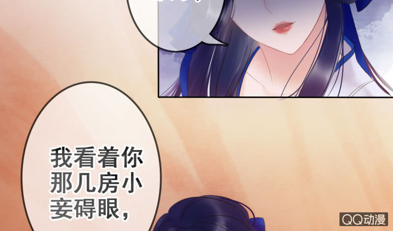 第21话13