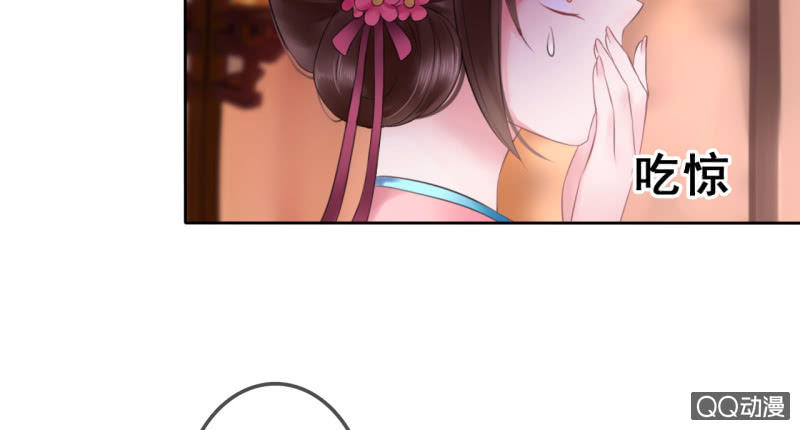 第21话17
