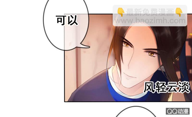第21话18