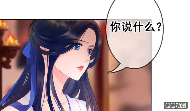 第21话19