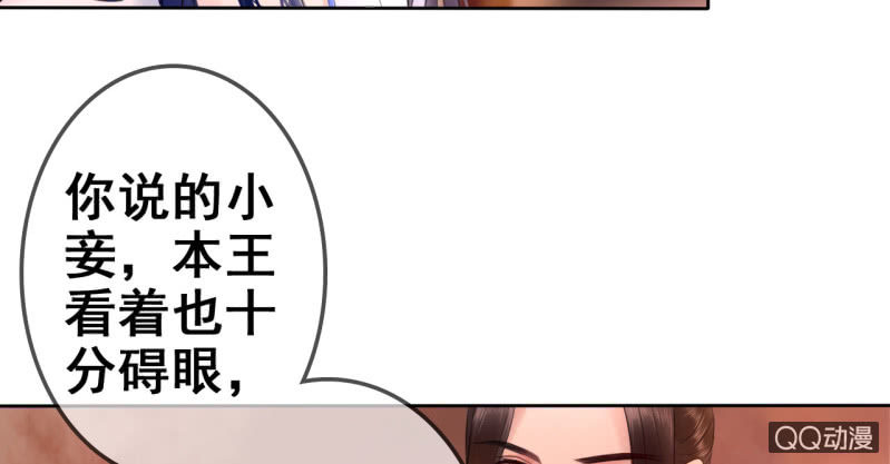 第21话20
