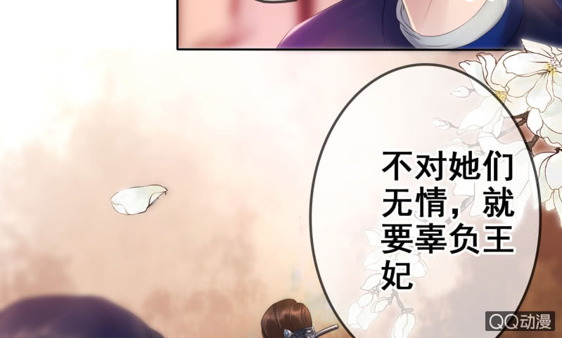 第21话26