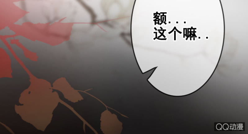 第21话29