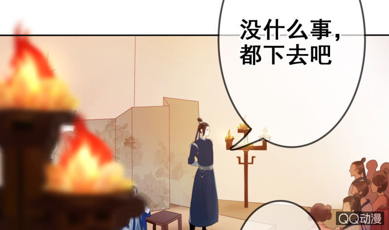 第21话3