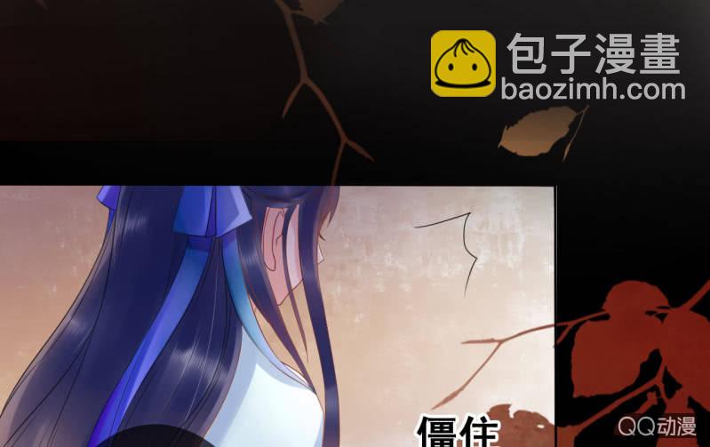 第21话30