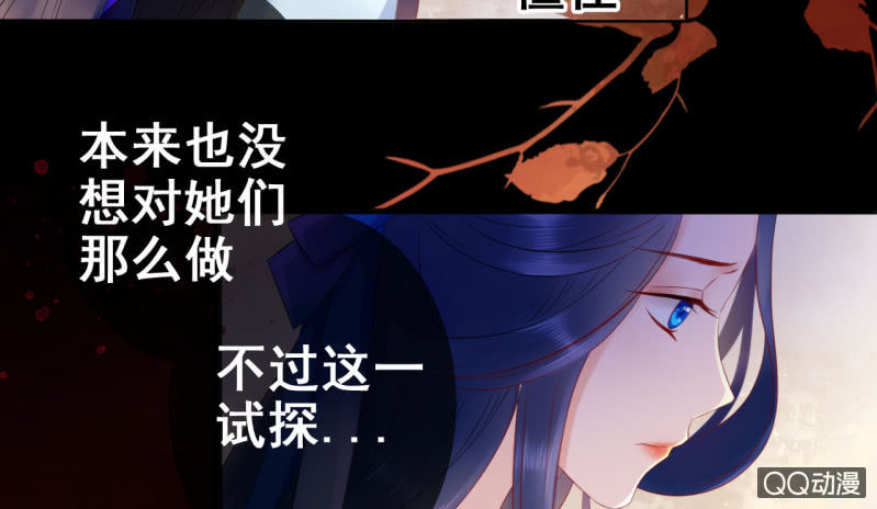 第21话31