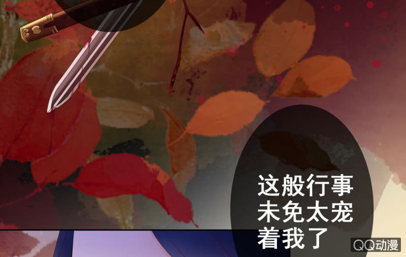 第21话34