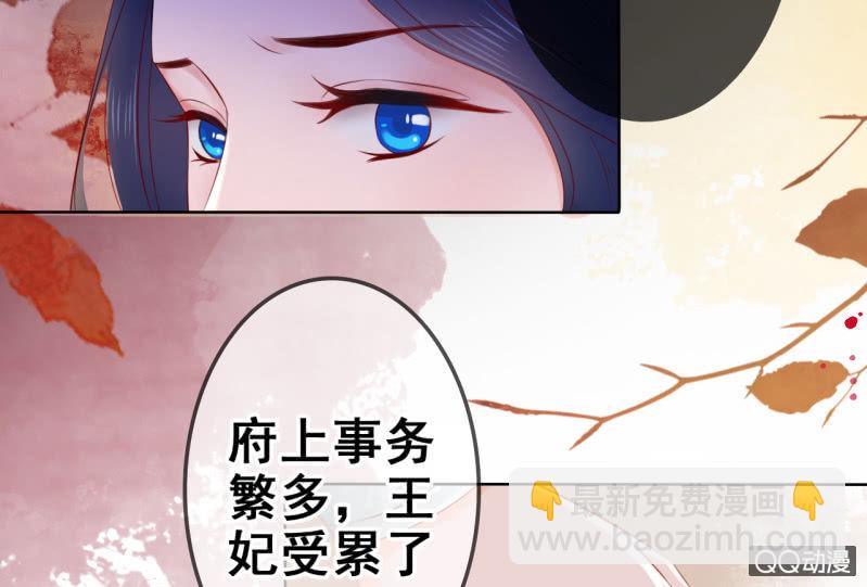 第21话35