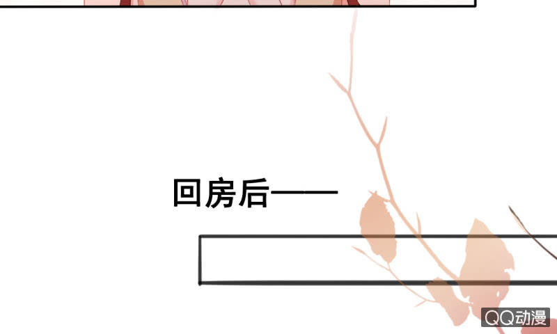 第21话42