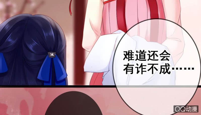 第21话48