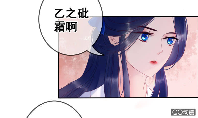 第21话50