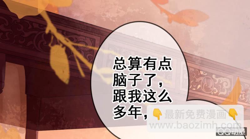 第21话55
