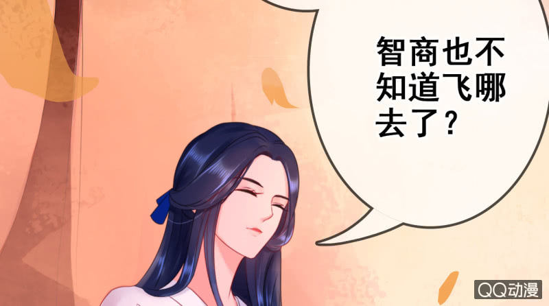 第21话56