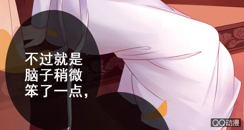 第21话58