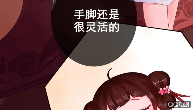 第21话59