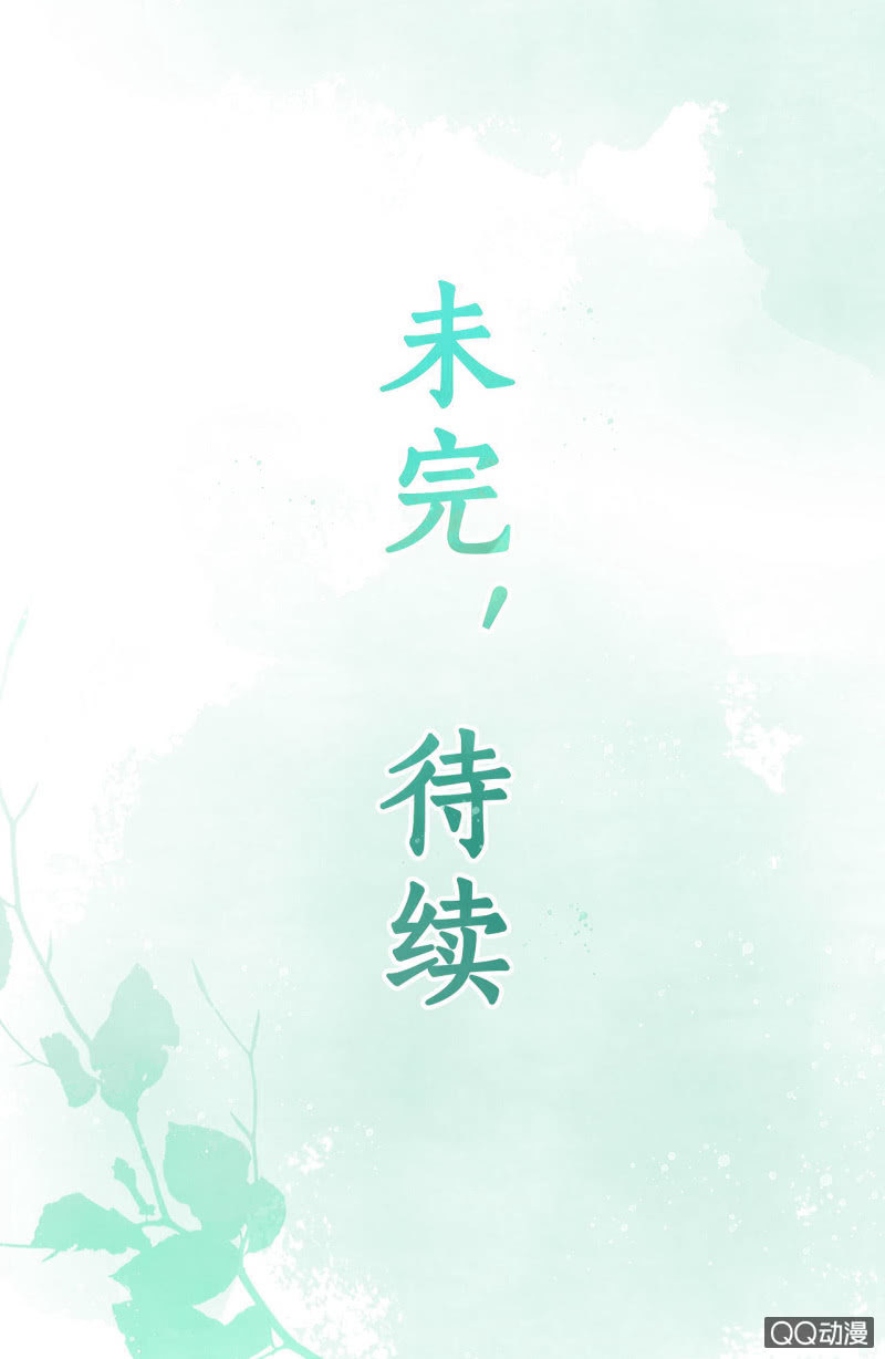 第21话62