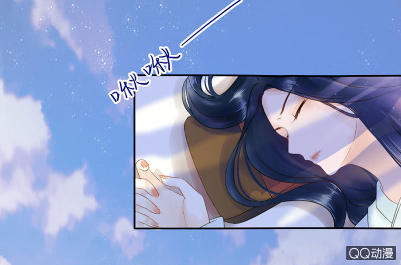 第22话16