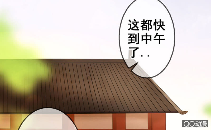 第22话18