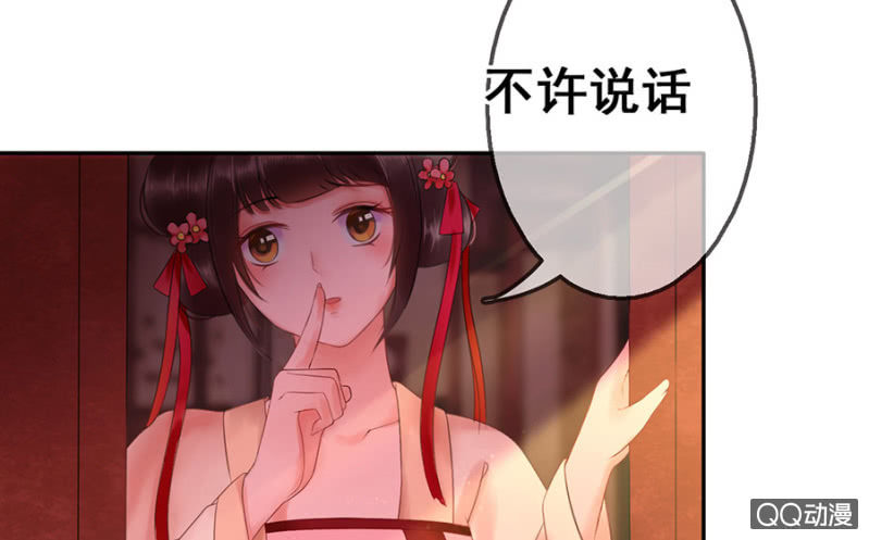 第22话21