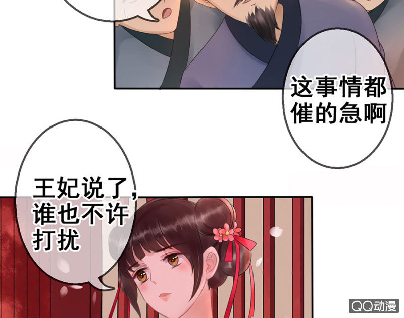 第22话23