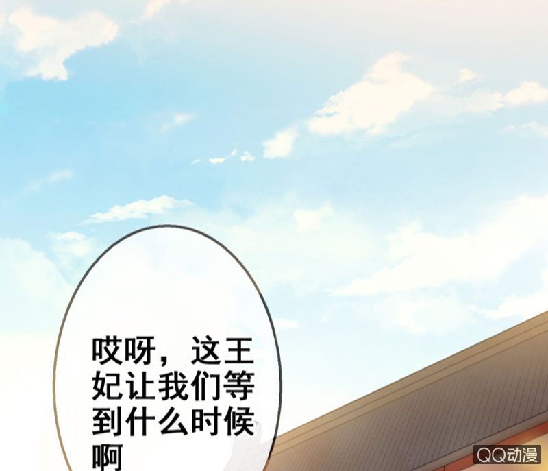 第22话25