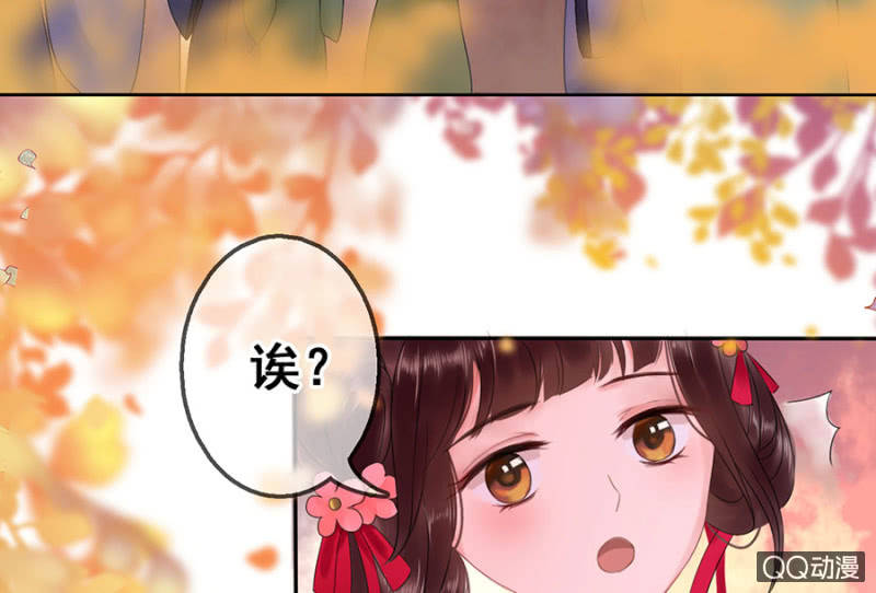 第22话27
