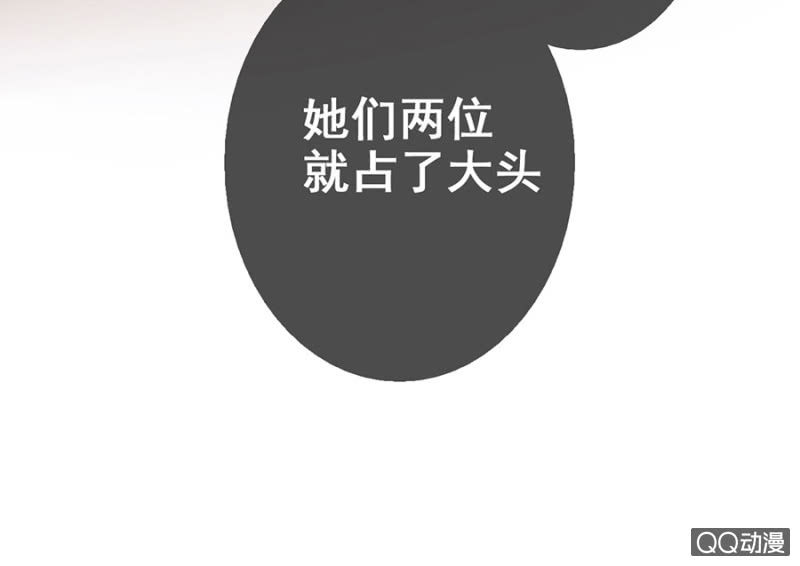 第22话44