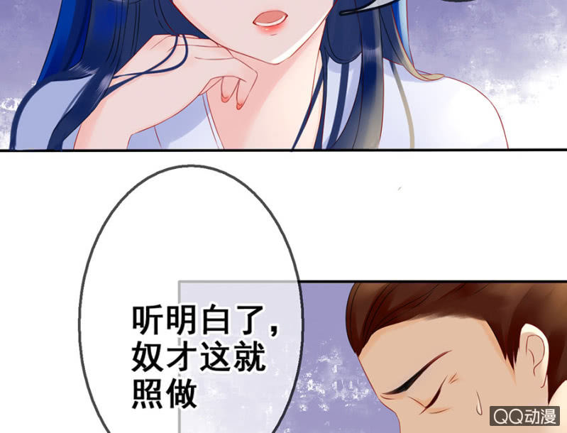 第22话59