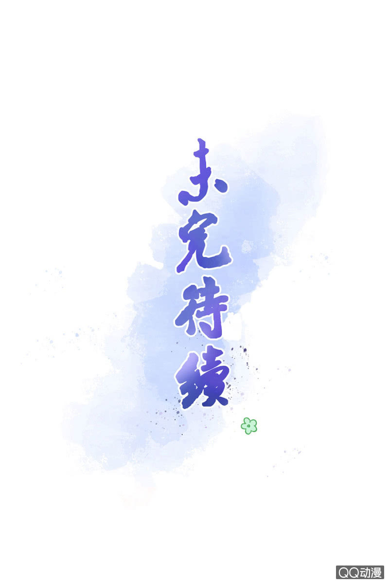 第22话61