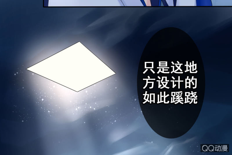 第24话10
