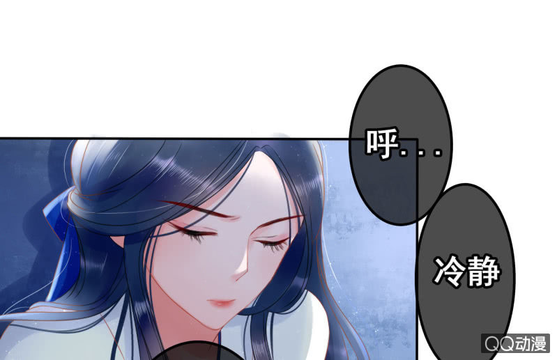 第24话14