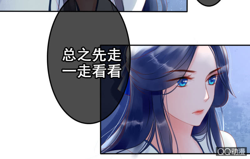 第24话15