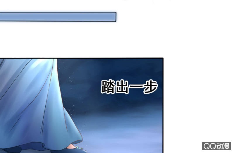 第24话16