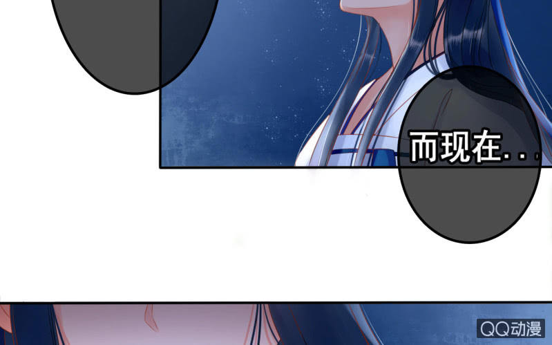第24话19
